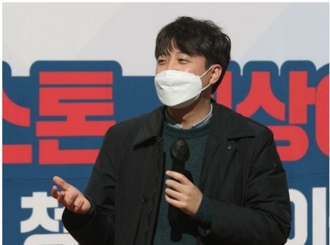 국민의힘 이준석 대표. 연합뉴스