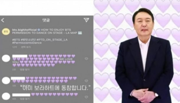 인터넷 커뮤니티.