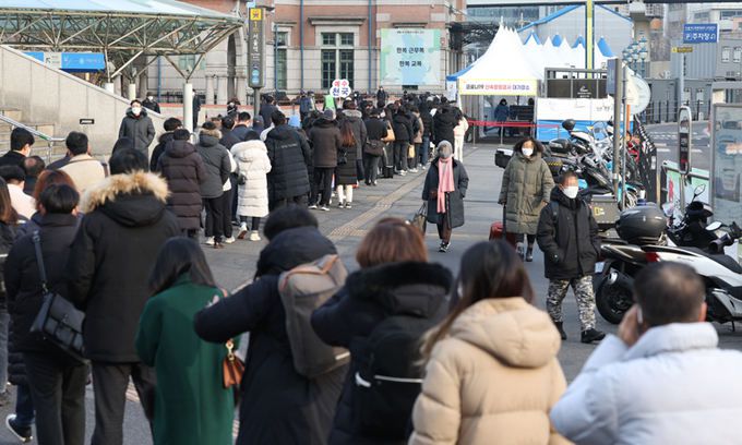세계일보
