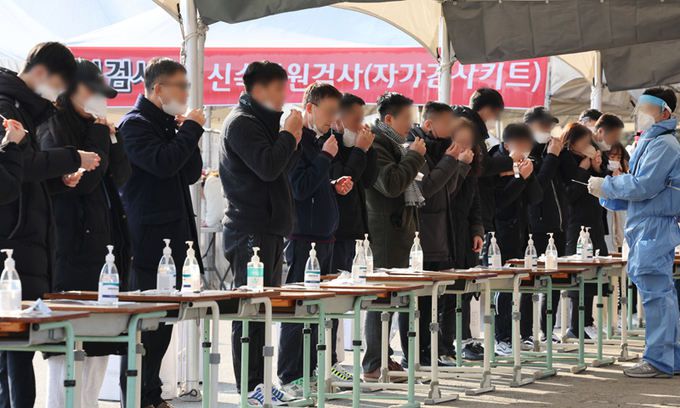 세계일보