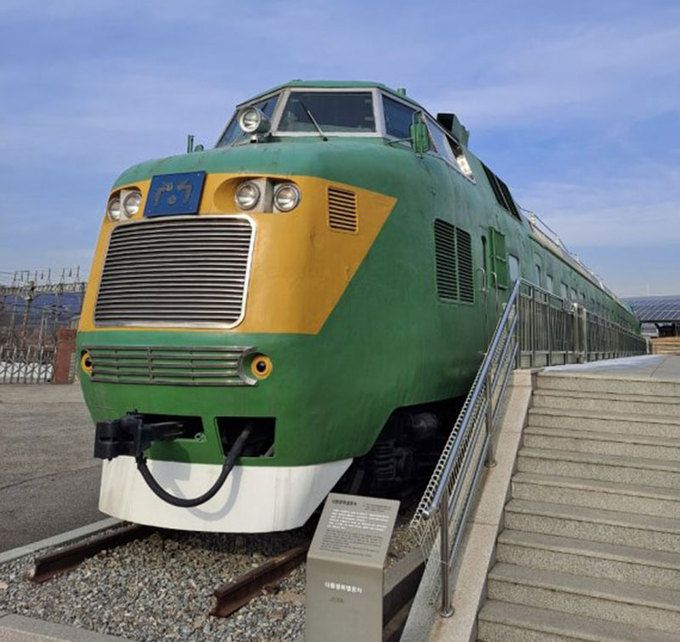 대통령 전용 디젤전기동차