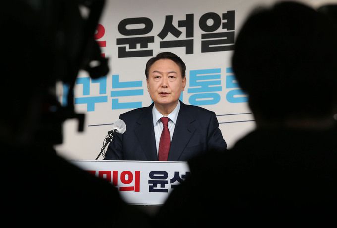 국민의힘 윤석열 대선 후보가 14일 오전 서울 여의도 당사에서 사법분야 개혁 공약을 발표하고 있다.   국회사진기자단