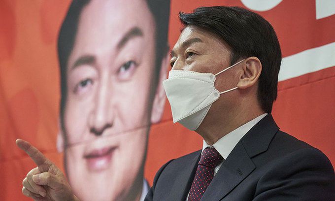 안철수 국민의당 대선 후보. 국민의당 제공