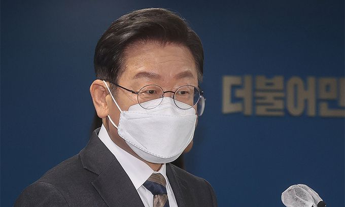 더불어민주당 이재명 대선 후보. 연합뉴스