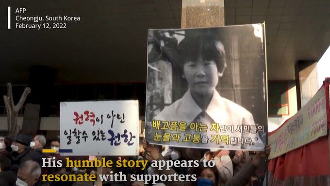 홍콩 일간 사우스차이나모닝포스트(SCMP) 유튜브 영상 캡처