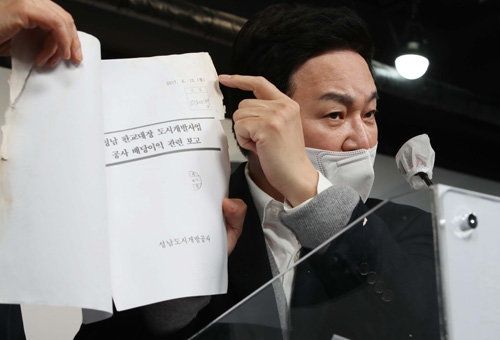 원희룡 국민의힘 선대본부 정책본부장. 공동취재사진