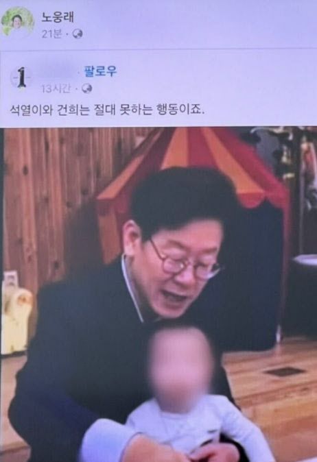 인터넷 커뮤니티.