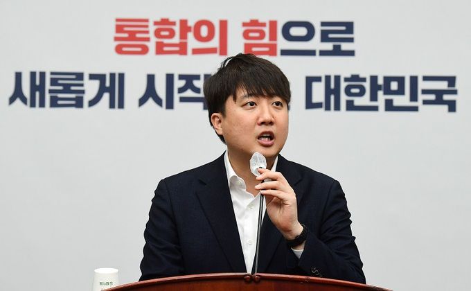 이준석 국민의힘 대표. 연합뉴스