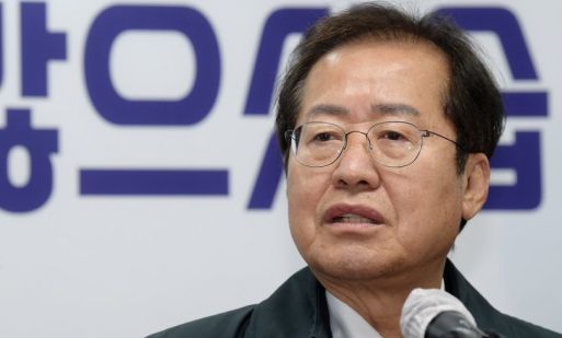 국민의힘 홍준표 의원. 연합뉴스