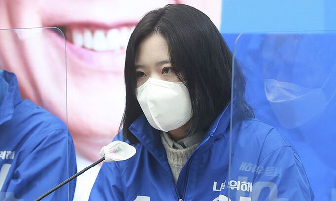 박지현 더불어민주당 여성위원회 부위원장. 뉴시스