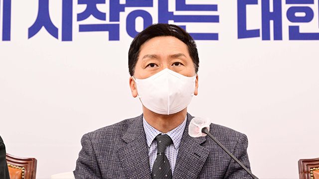 김기현 국민의힘 원내대표. 국회사진기자단