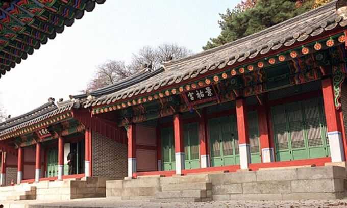 청와대 내 칠궁의 모습 . 연합뉴스