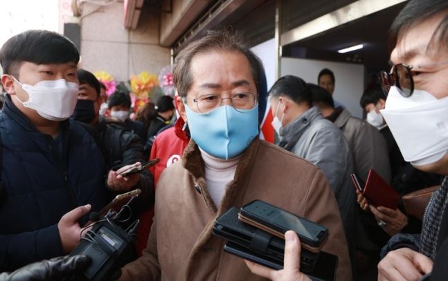 홍준표 국민의힘 의원. 연합뉴스