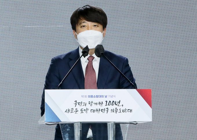 이준석 국민의힘 대표. 연합뉴스