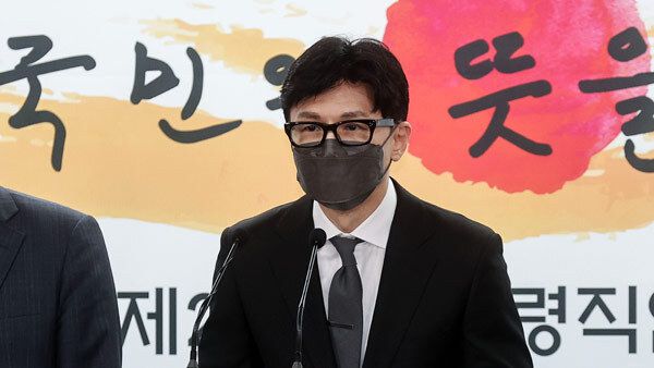 한동훈 법무부 장관 후보자. 인수위사진기자단