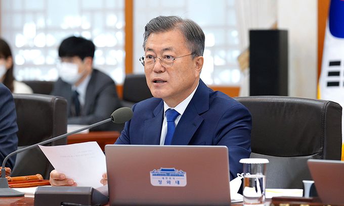 문재인 대통령. 뉴스1