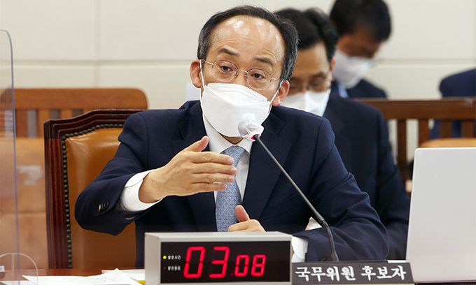 추경호 부총리 겸 기획재정부장관 후보자. 연합뉴스