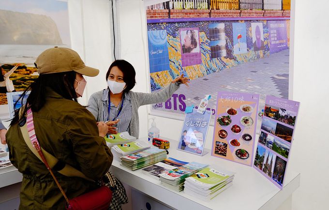 일본 도쿄 대구관광홍보사무소 이마무라 나오나 소장이 한류관광콘텐츠를 홍보하고 있다. 대구시 제공