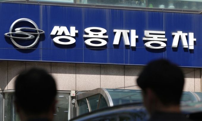 서울의 한 쌍용자동차 전시장의 모습. 뉴스1