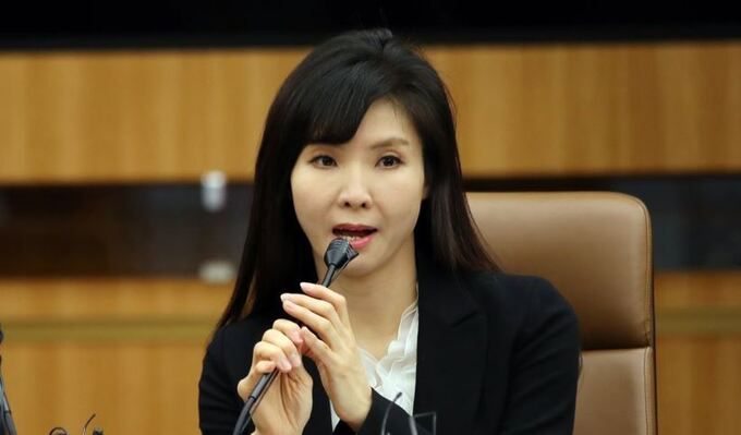서지현 검사. 연합뉴스