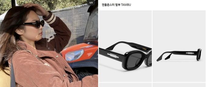 사진=제니 인스타그램 캡처, 젠틀몬스터 캡처