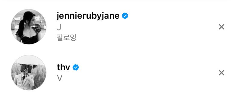 사진=인스타그램 캡처