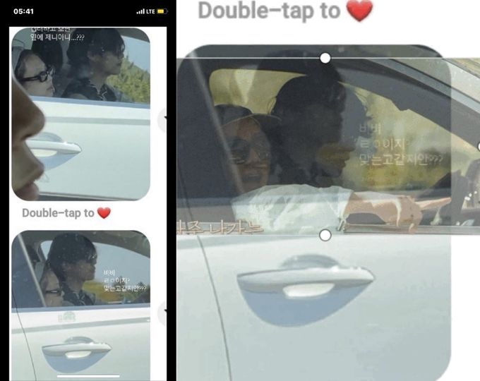 사진=온라인 커뮤니티 캡처