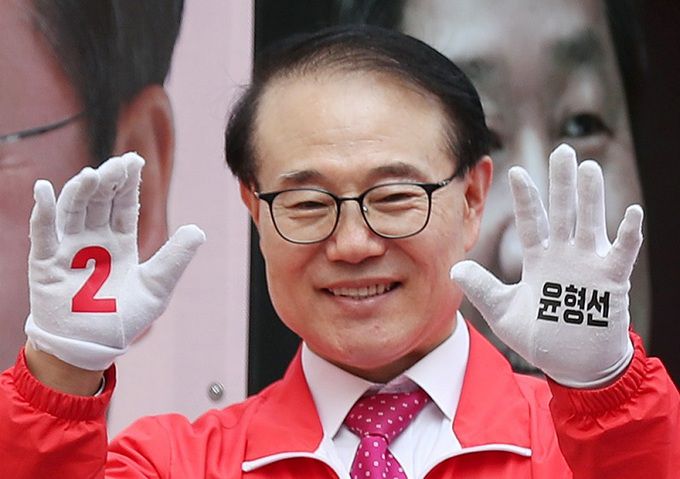 국회의원 보궐선거 인천 계양을에 출마한 윤형선 국민의힘 후보. 연합뉴스