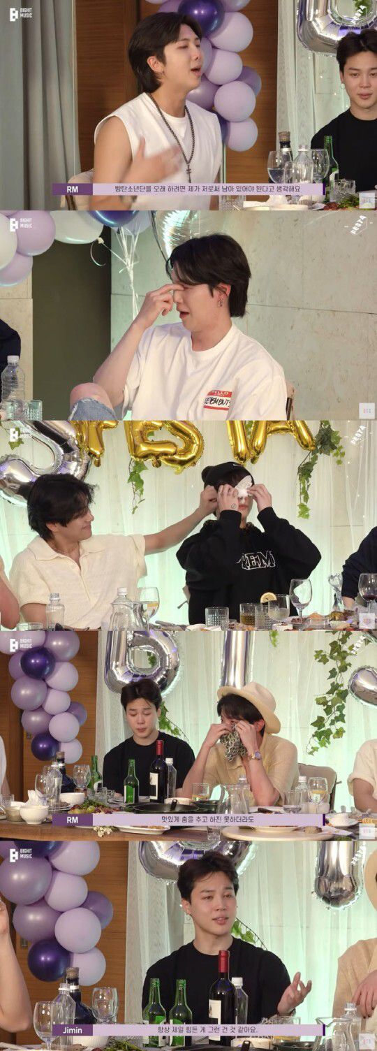 사진=방탄티비 캡처