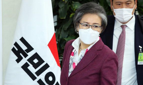 이양희 국민의힘 윤리위원장. 뉴스1