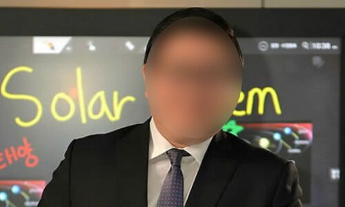 김모 아이카이스트 대표. 연합뉴스