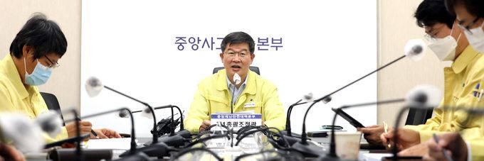 이기일 중대본 제1총괄조정관(보건복지부 2차관)이 여름 휴가철 방역대책 및 원숭이두창 국내 첫 의심환자와 관련해 모두발언을 하고 있다. 세종=뉴스1