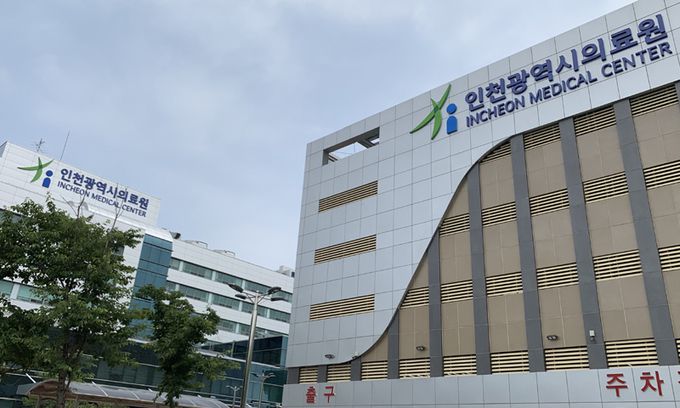 22일 원숭이두창 국내 첫 확진자를 치료 중인 인천 동구 송림동 인천의료원. 뉴시스