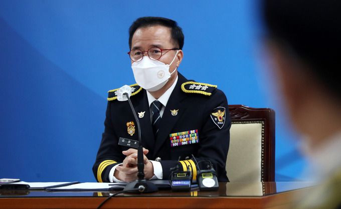 김광호 서울경찰청장. 뉴시스