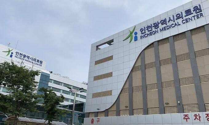 원숭이두창 국내 첫 확진자를 치료 중인 인천 동구 송림동 인천의료원. 뉴시스