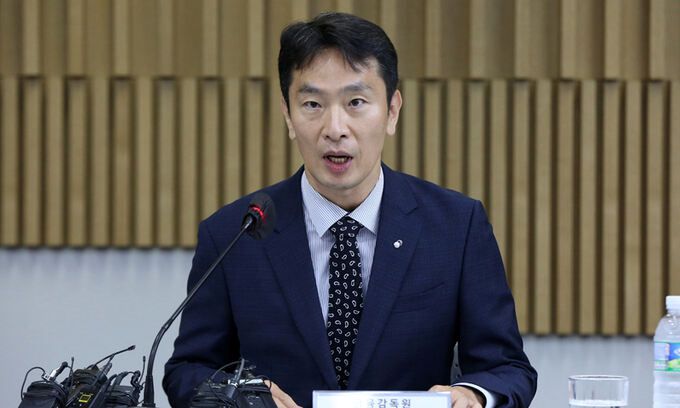 이복현 금융감독원장. 금융감독원 제공