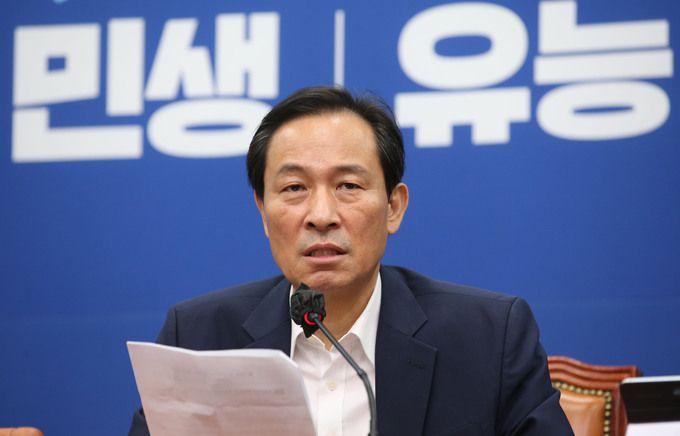더불어민주당 우상호 비상대책위원장이 8일 오전 서울 여의도 국회에서 열린 비상대책위원회의에서 발언하고 있다.   공동취재사진