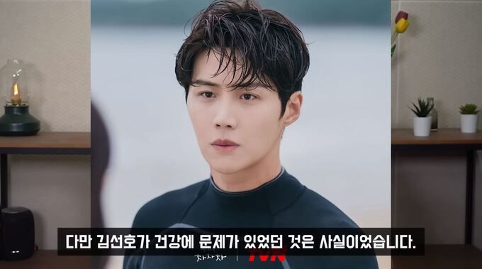 사진=유튜브 채널 '연예 뒤통령 이진호' 캡처