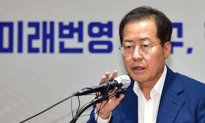 홍준표 대구시장. 뉴시스