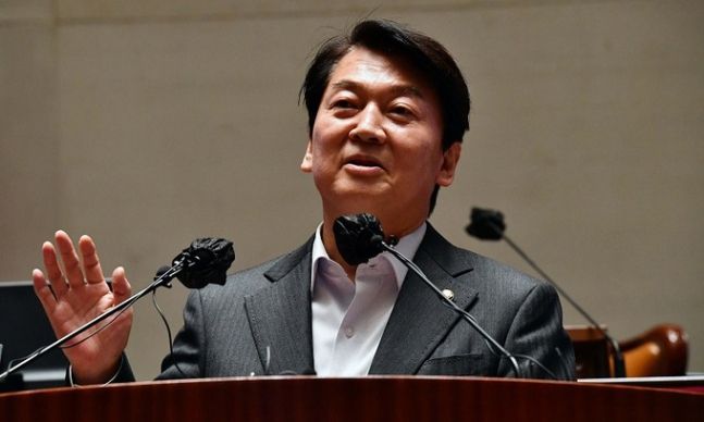 안철수 국민의힘 의원. 연합뉴스