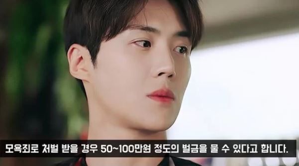 사진=유튜브 채널 ‘연예 뒤통령 이진호’ 캡처