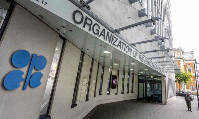 오스트리아 빈에 있는 석유수출국기구(OPEC) 본부 건물 입구. 빈 AFP=연합뉴스