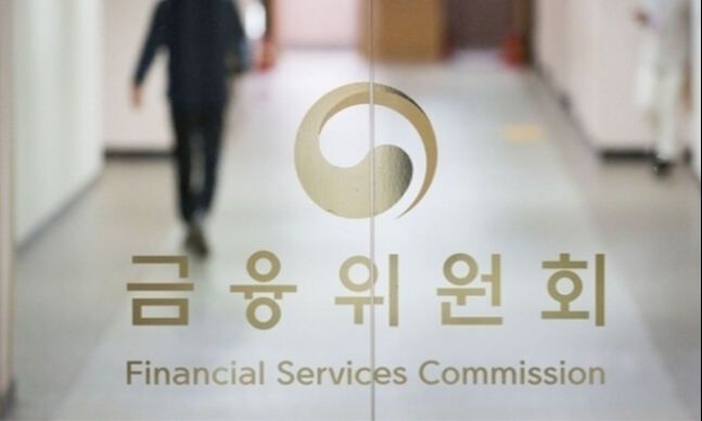 금융위원회. 뉴스1