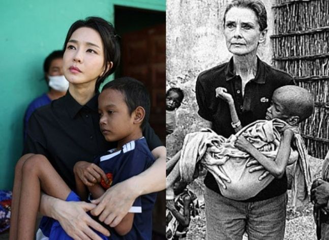 윤석열 대통령 부인 김건희(왼쪽) 여사가 12일(현지시각) 캄보디아 프놈펜에서 선천성 심장질환을 앓고 있는 소년을 안고 있다. 영화배우 오드리 헵번이 소말리아 봉사활동에서 영양실조 어린이를 안고 있다. 연합뉴스, 온라인 커뮤니티 갈무리