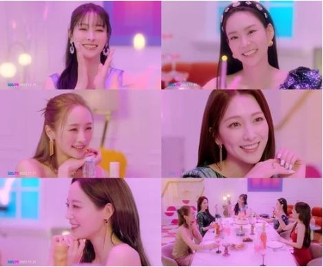 카라의 ‘웬 아이 무브(WHEN I MOVE)’ 뮤직비디오 티저 캡처