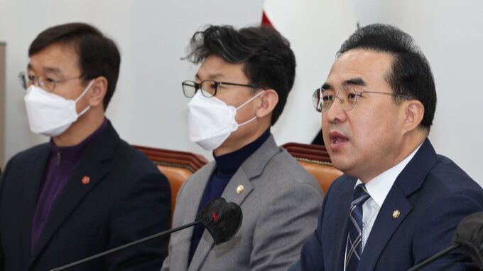 더불어민주당 박홍근 원내대표가 29일 오전 서울 여의도 국회에서 열린 원내대책회의에서 발언하고 있다. 연합뉴스