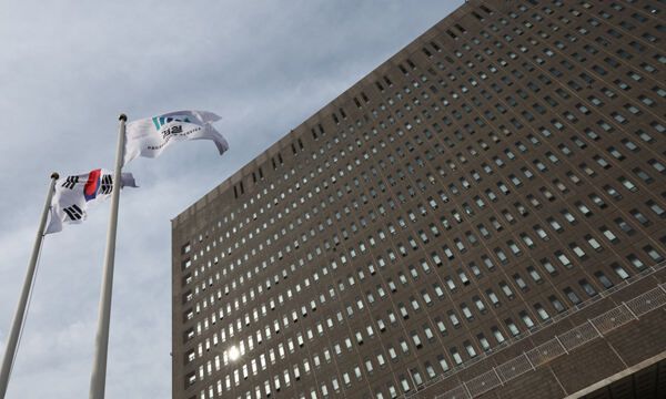 서초구 서울중앙지검 모습. 연합뉴스