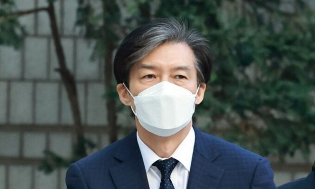 조국 전 법무부 장관. 연합뉴스