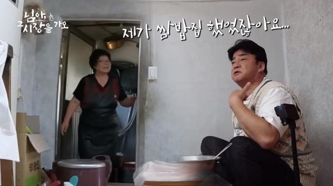 백종원씨는 사망은 커녕 방송과 유튜브 등에서 왕성한 활동을 하고 있다. 유튜브 채널 '백종원의 요리 비책' 캡처