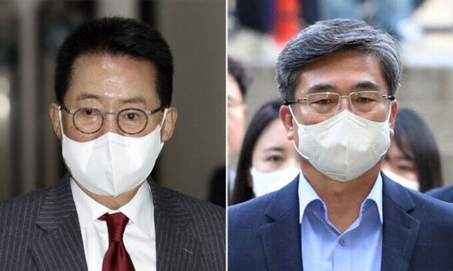 박지원 전 국가정보원장(왼쪽), 서욱 전 국방부 장관.